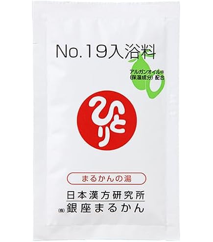 銀座まるかん　温浴剤✖️2本 Amazon | 銀座まるかん JOKA No.19温浴料 400ml 8回分 入浴剤 新緑の